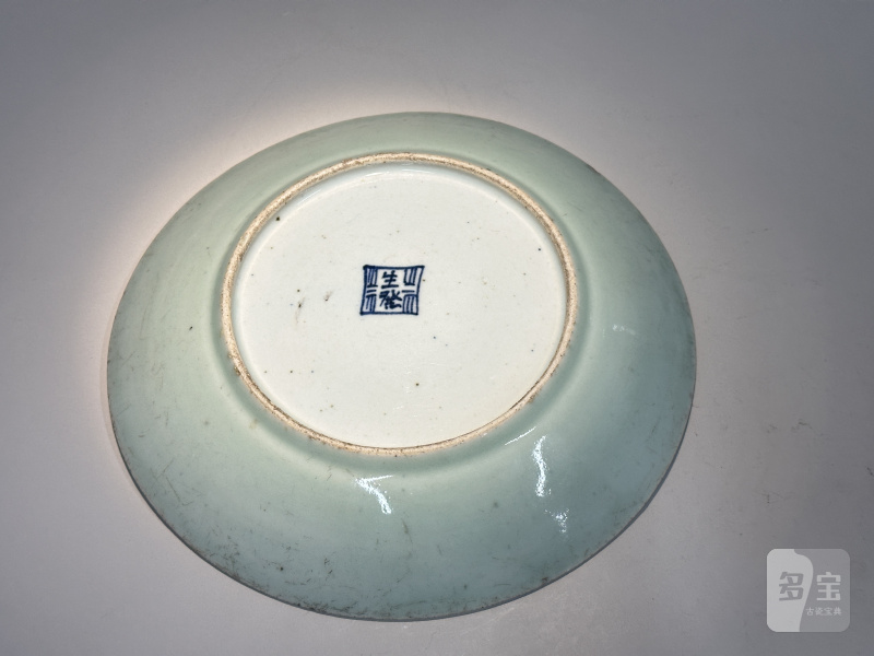 清雍正 豆青釉盘 - 图7